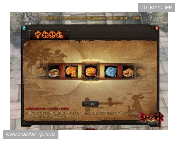 PG娱乐注册中心提供最全面的注册指南帮助玩家轻松开启游戏体验 PG娱乐注册中心提供最全面的注册指南帮助玩家轻松开启游戏体验