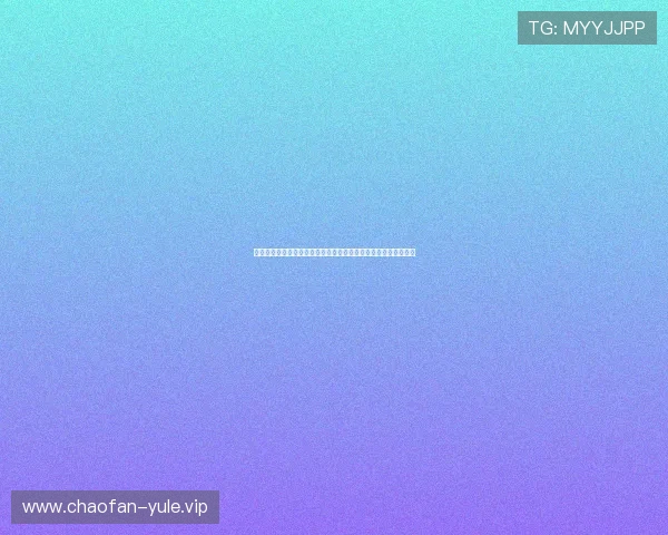 亚星娱乐真人娱乐最新优惠活动，丰富奖励助你轻松赢取丰厚奖金