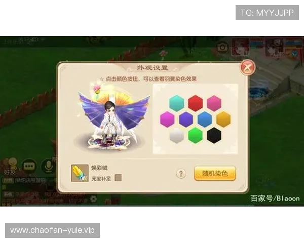 开运集团娱乐平台怎么样提供哪些丰富的游戏类型和优质的客户服务