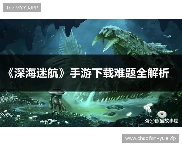 星空娱乐官网下载安装步骤详解让你快速上手热门游戏无需担心安装难题 星空娱乐官网下载安装步骤详解让你快速上手热门游戏无需担心安装难题
