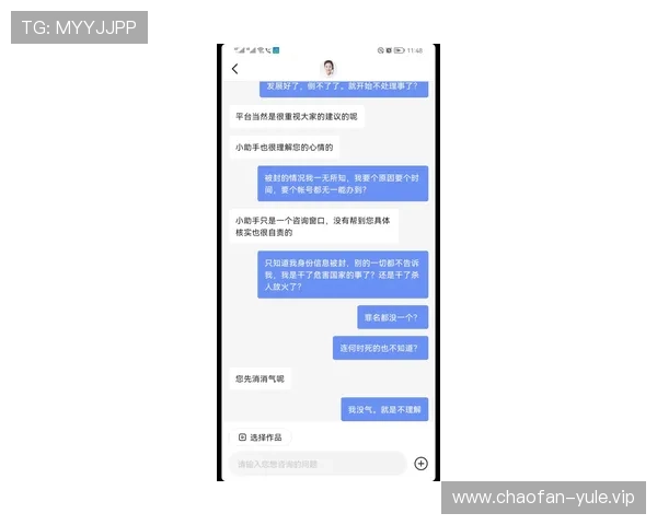 沐鸣娱乐ii官方网站常见故障排查与客服支持服务全方位解答 沐鸣娱乐ii官方网站常见故障排查与客服支持服务全方位解答