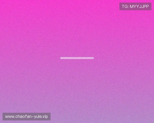 同乐成娱乐:世界杯期间最热话题与球迷互动讨论热点一览 同乐成娱乐:世界杯期间最热话题与球迷互动讨论热点一览
